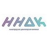 Специализированный застройщик ННДК