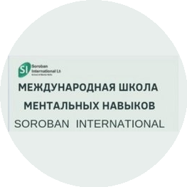 НАЛАДИМБЫТ
