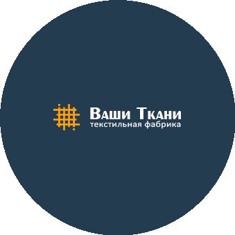 Ваши Ткани