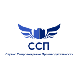 ССП