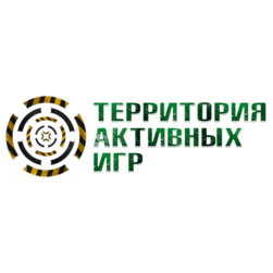 Территория Активных Игр