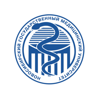 Новосибирский государственный медицинский университет, ФГБОУ ВО