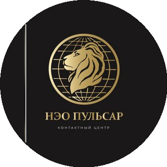 НЭО Пульсар