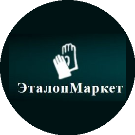 ЭталонМаркет