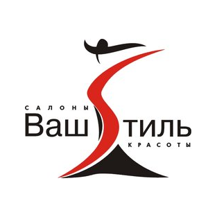 Ваш Стиль