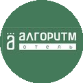 Алгоритм