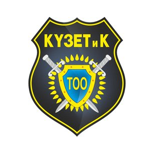Кузет и К