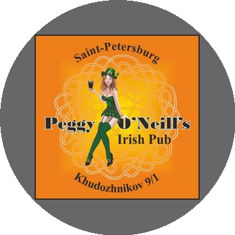 Peggy O’Neill’s