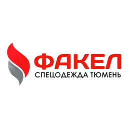 Факел