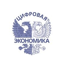 Цифровая Экономика