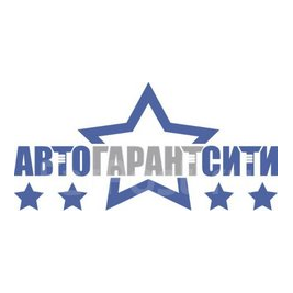 АвтоГарантСити