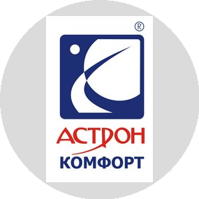 ИПК Астрон-Комфорт