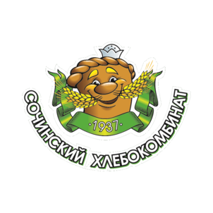 Сочинский хлебокомбинат