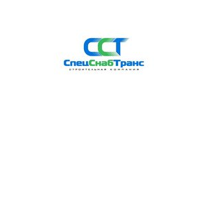 СпецСнабТранс