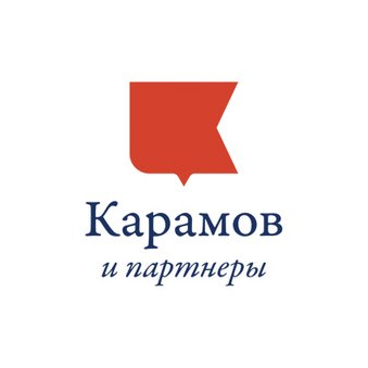 КАРАМОВ & ПАРТНЕРЫ
