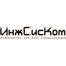 Инжсиском