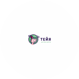 Шакирова Лариса Геннадьевна