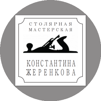 Ироко