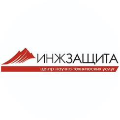 ЦНТУ Инжзащита