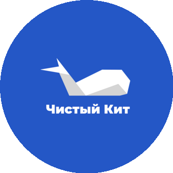 Китклининг