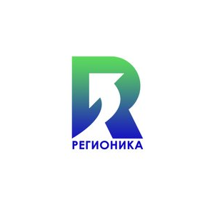 Регионика