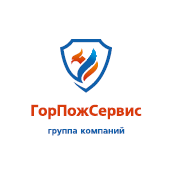 ГОРПОЖСЕРВИС