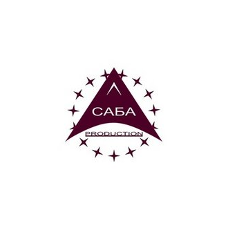 САБА
