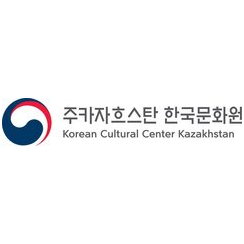 Корейский культурный центр посольства Республики Корея