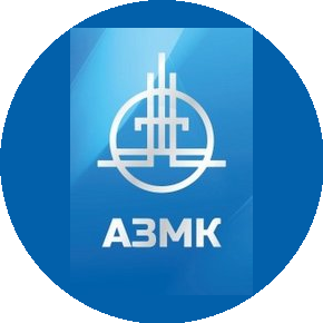 Амурский завод металлических конструкций