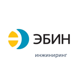 Эбин Инжиниринг