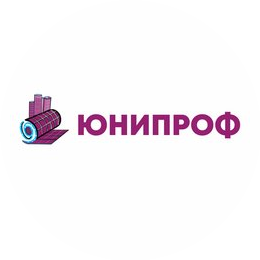 Юнипроф