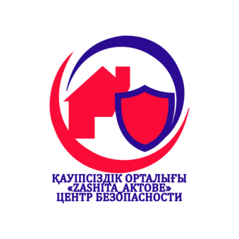 Центр безопасности «ZASHITA_AKTOBE
