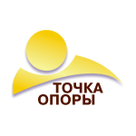 ПКФ Точка опоры