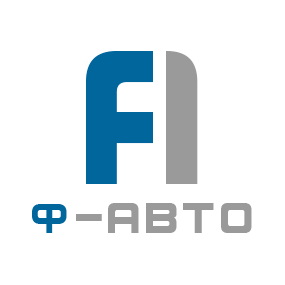 Ф-АВТО