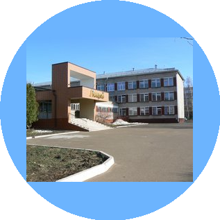 Вятский многопрофильный лицей