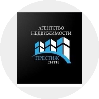 АН Престиж-Сити