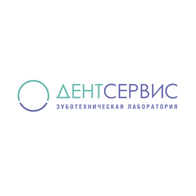 Дентсервис
