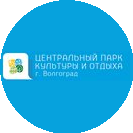 Парк