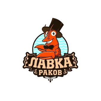 Лавка раков
