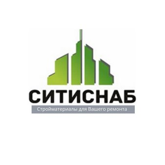 Ситиснаб