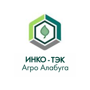 ИНКО-ТЭК Агро Алабуга