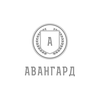 АВАНГАРД