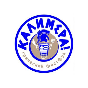 Калимера- сеть греческих кафе