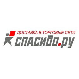 Спасибо.ру