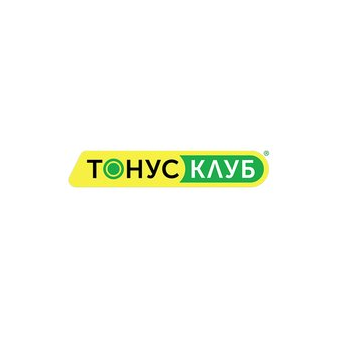 Тонус-клуб, г. Ухта