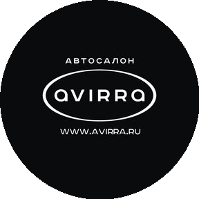Авирра