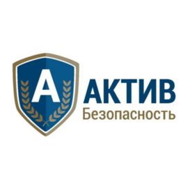 Охранная организация Актив Безопасность