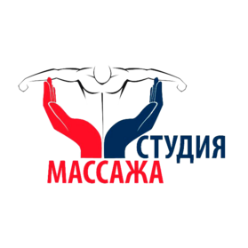 Студия Массажа Беляево