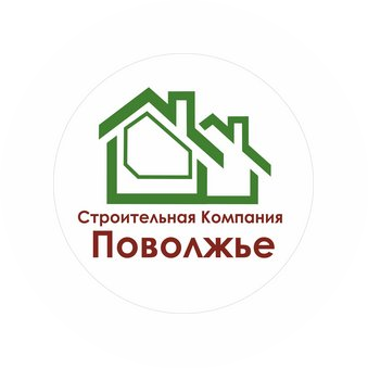 Строительная Компания Поволжье