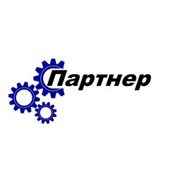 Партнер
